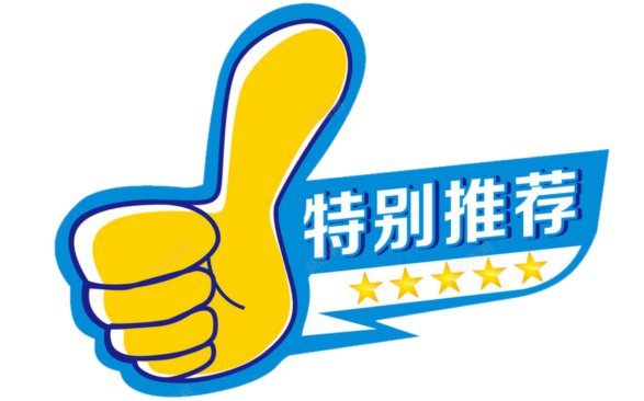 李宇春生活趣事视频_李宇春的视频播放_李宇春搞笑视频